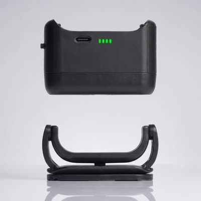 The collar mount and its removable battery